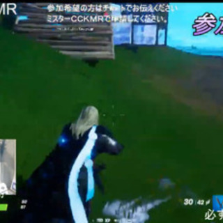 フォートナイト　ライブ