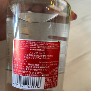 スミノフ　ウォッカ　750ml の画像