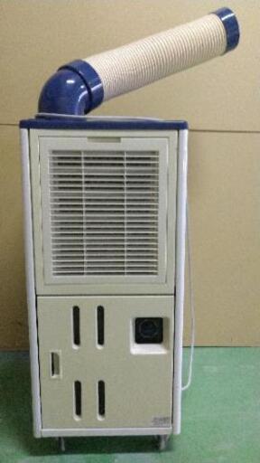 ハイアール　スポットクーラー