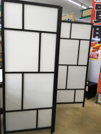 IKEA パーテーション