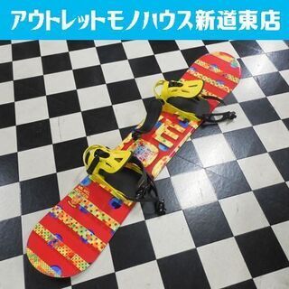 スノーボード 145cm イグニオ MILWEL ROCKER IGNIO ロッカー