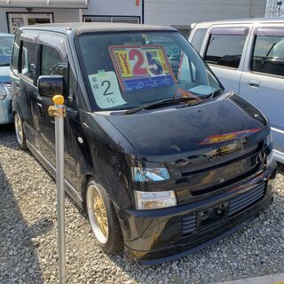 【スズキ ワゴンRリミテッド☆250,000円（車検2年）】カー...
