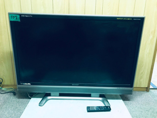 ①107番　Sharp✨液晶カラーテレビ✨LC-46EX5‼️46V‼️