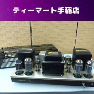 希少 LUXMAN 真空管ステレオアンプ 25-25 60 CUSTOM MQ60 ジャンク