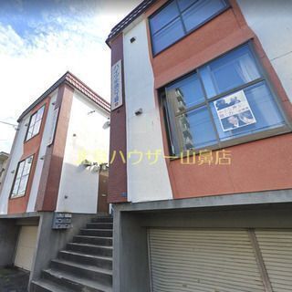 🍱【南郷7丁目】保証人不要！ガスリミット12000円！！家具家電...