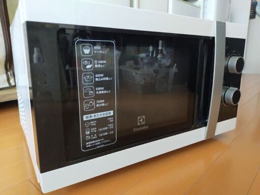 電子レンジ/Electrolux エレクトロラックス /EMM2300JW5 [50Hz]