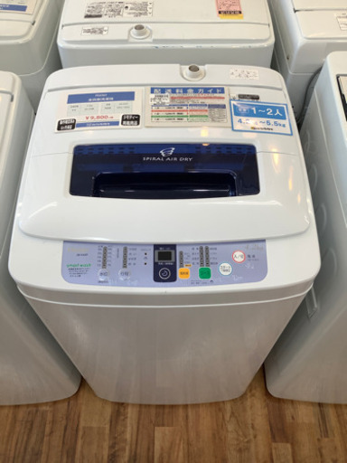 全自動洗濯機　Haier 2011年製　4.2kg