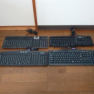 パソコン　キーボード4台