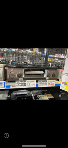 プロパンガスコンロ