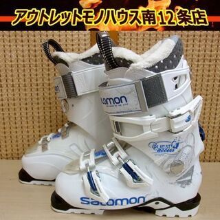 ホワイト スキーブーツ 女性用 楽天市場】ヘルト（HELD）（レディース）スキーブーツ 23レイアー55