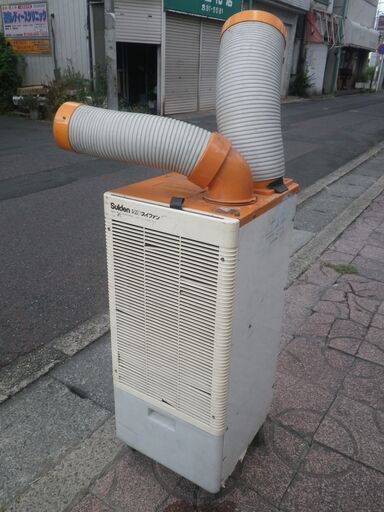 ■配達可■スイデン スポットエアコン SS-1F25D-1A 100V クールスイファン 冷風機 冷却 業務用 工場 作業