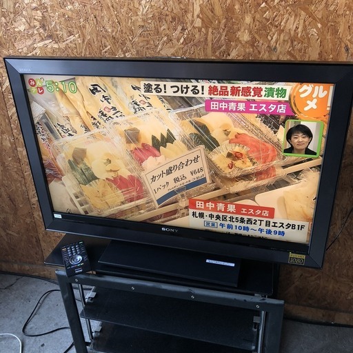 堀川貴永の表裏2wayに使える大皿 堀川貴永の表裏2wayに使える大皿 - メルカリ