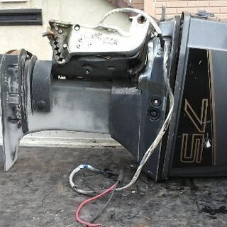 スズキ船外機  DT 75  実動 ‼   よく説明文をお読みください ‼
