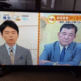 ハイセンス　32型テレビ