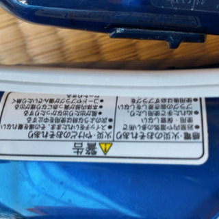 ドライヤーの画像