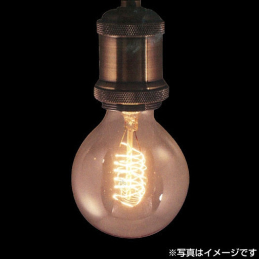 ペンダントソケット1灯　おしゃれライト