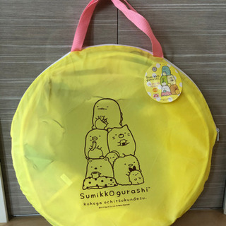 すみっこぐらし プレミアム プレイ トンネル の画像