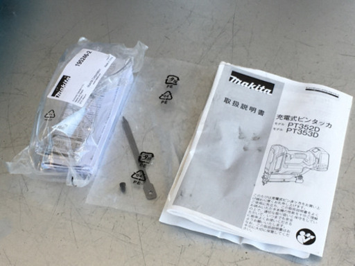 美品！マキタ 充電式ピンタッカ◇18V◇6.0Ah◇コードレス◇PT353DRG