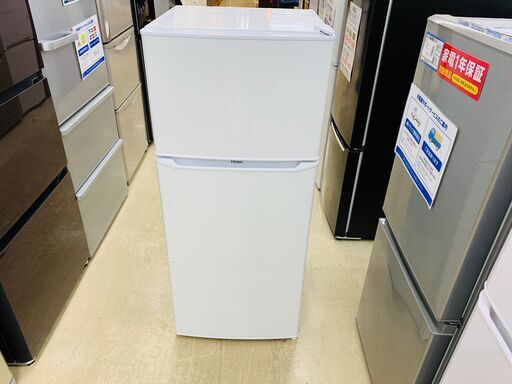 ｈａｉｅｒ　ハイアール　2ドア冷蔵庫　1年間動作保証　【トレファク上福岡】