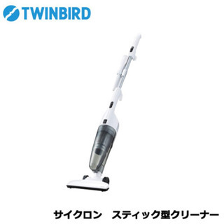 9月3日夕方引き取り限定！掃除機無料でお譲りします