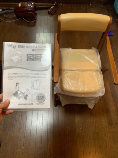 家具調トイレ