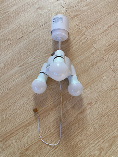 3灯ソケット　LED電球付き