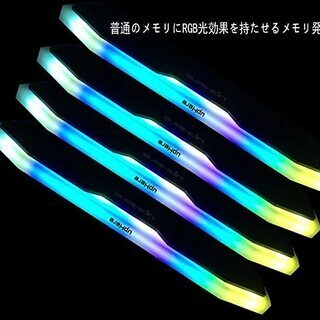 新品　PC制作パーツ８点の画像