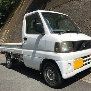 平成17年 クリッパートラック U71T 2WD AC 走行22...