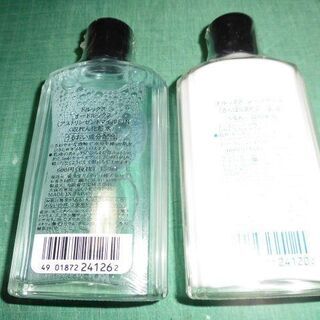 資生堂　ドルックスの画像