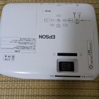 EPSON プロジェクター EB-S18 おまけ付き