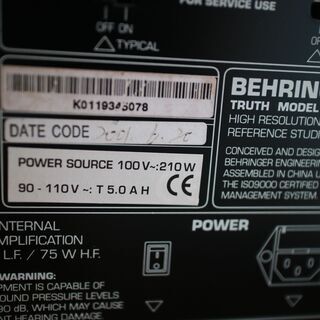 TRUTH B2031 モニター用スピーカー×2 2001年購入 動作チェック済の画像