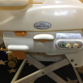 電動バウンサーの画像