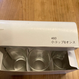 新品未使用　グラス　18ケの画像