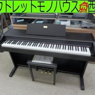 電子ピアノ 88鍵 CELVIANO 2005年製 CASIO ...
