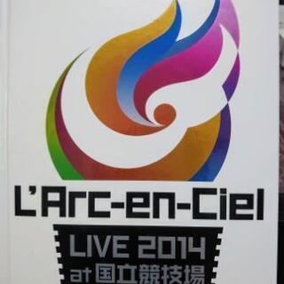 L'Arc~en~Ciel 2014ライブの写真集