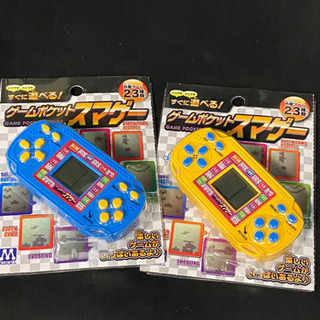 ミニゲーム ｽﾏｹﾞｰ 2台セット
