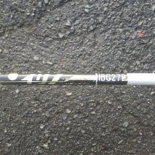 草刈機　肩掛け　イリノ　26ccの画像