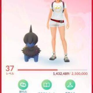 ポケモンGO☺