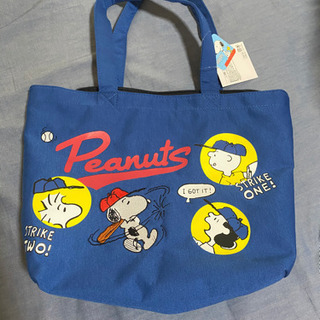 スヌーピーバッグ