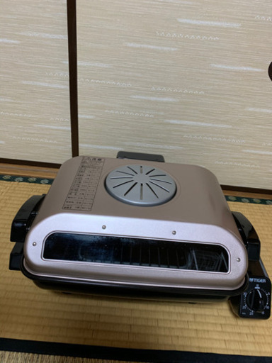 フィッシュロースター