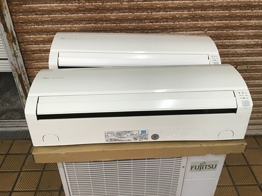 FUJITSUルームエアコン2台セット