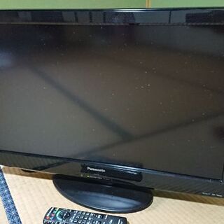 〈取引終了〉【ジャンク品？】パナソニック テレビ32型