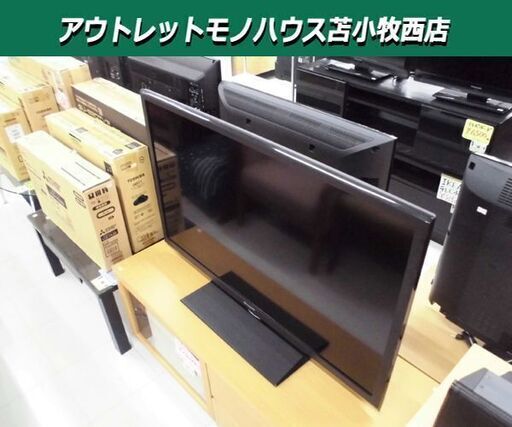 液晶テレビ 40型 2012年製 SHARP AQUOS LC-40H7 ブラック 40インチ 苫小牧西店
