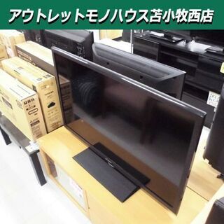 液晶テレビ 40型 2012年製 SHARP AQUOS LC-40H7 ブラック 40インチ 苫小牧西店