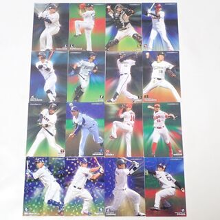 CA730 プロ野球チップス2020 スターカード 16枚セット