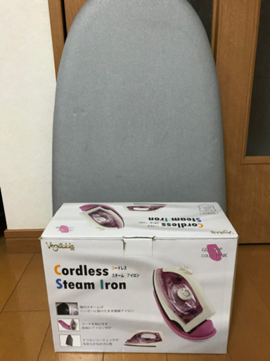 新品のアイロン・折りたたみアイロン台
