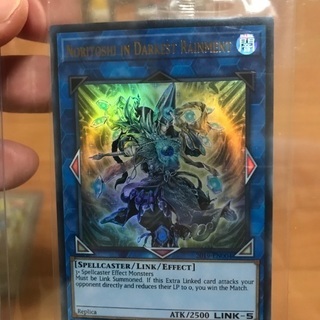 遊戯王 黒衣之詔刀師ノリトシ 2019-EN004 未開封品 プロモ 格安提供 店舗代表 黒衣之詔刀師 ノリトシ 未開封品 wcs 2019