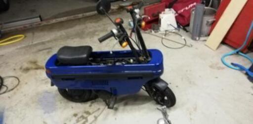 希少！　モトコンポ！