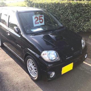 値下げしました。Kei works スズキ　ケイワークス　車高調