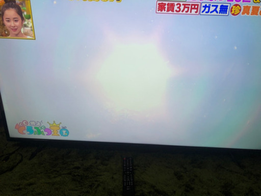 受渡先決まりました　55型 液晶テレビ 2020年型